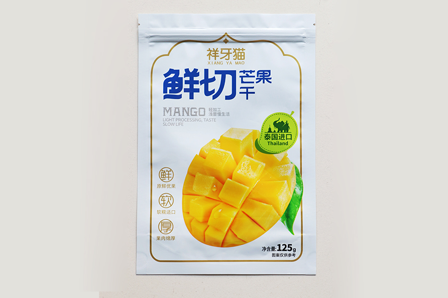 复合袋